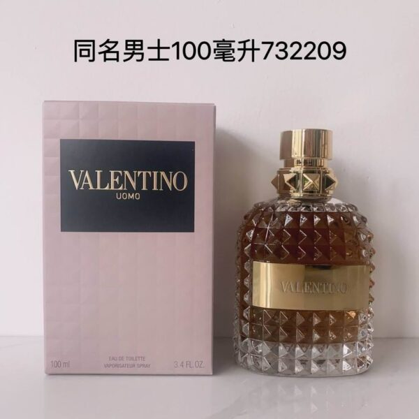 Valentino Valentino Uomo For Men EDT 100ml