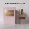 Valentino Valentino Donna EDP 100ml for Women