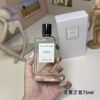 Van Cleef & Arpels California Rêverie – Eau de Parfum Spray for Women 2.5 oz / 75 ml