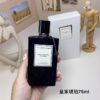 VAN CLEEF & ARPELS BOIS DORE EAU DE PARFUM SPRAY 75ML