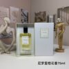 Van Cleef & Arpels California Rêverie – Eau de Parfum Spray for Women 2.5 oz / 75 ml