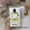 Van Cleef & Arpels California Rêverie – Eau de Parfum Spray for Women 2.5 oz / 75 ml