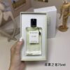 Van Cleef & Arpels California Rêverie – Eau de Parfum Spray for Women 2.5 oz / 75 ml