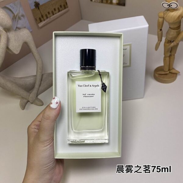 Van Cleef & Arpels California Rêverie – Eau de Parfum Spray for Women 2.5 oz / 75 ml