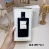 VAN CLEEF & ARPELS BOIS DORE EAU DE PARFUM SPRAY 75ML
