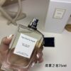 Van Cleef & Arpels California Rêverie – Eau de Parfum Spray for Women 2.5 oz / 75 ml