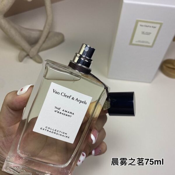 Van Cleef & Arpels California Rêverie – Eau de Parfum Spray for Women 2.5 oz / 75 ml