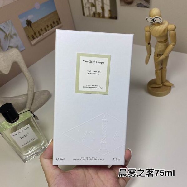 Van Cleef & Arpels California Rêverie – Eau de Parfum Spray for Women 2.5 oz / 75 ml