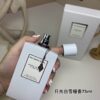 Van Cleef & Arpels Santal Blanc Eau de Parfum, 2.5 oz.