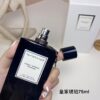 VAN CLEEF & ARPELS BOIS DORE EAU DE PARFUM SPRAY 75ML