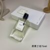 Van Cleef & Arpels California Rêverie – Eau de Parfum Spray for Women 2.5 oz / 75 ml