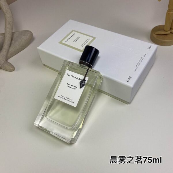 Van Cleef & Arpels California Rêverie – Eau de Parfum Spray for Women 2.5 oz / 75 ml