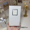Van Cleef & Arpels Santal Blanc Eau de Parfum, 2.5 oz.