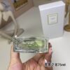 Van Cleef & Arpels California Rêverie – Eau de Parfum Spray for Women 2.5 oz / 75 ml