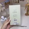 Van Cleef & Arpels Santal Blanc Eau de Parfum, 2.5 oz.