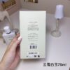 Add to Wishlist Van Cleef & Arpels Van Cleef & Arpels Collection Extraordinaire Santal Blanc Eau De Parfum 75ml