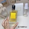 Van Cleef & Arpels California Reverie Eau de Parfum – Women’s Fragrance – 75ml / 2.5 oz