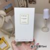 Van Cleef & Arpels California Reverie Eau de Parfum – Women’s Fragrance – 75ml / 2.5 oz