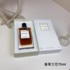 Van Cleef & Arpels Collection Extraordinaire Orchidée Vanille Eau de Parfum – Women’s Fragrance – 75ml / 2.5 oz