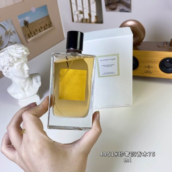 Van Cleef & Arpels California Reverie Eau de Parfum 75ml / 2.5oz – Women’s Perfume