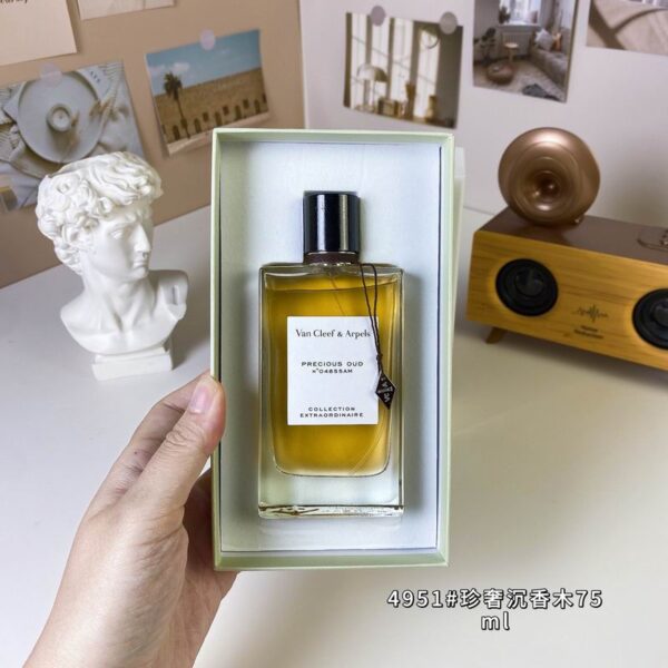 Van Cleef & Arpels California Reverie Eau de Parfum 75ml / 2.5oz – Women’s Perfume
