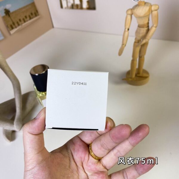 Trench | Le Vestiaire des Parfums | Yves Saint Laurent 75ml