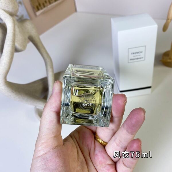 Trench | Le Vestiaire des Parfums | Yves Saint Laurent 75ml