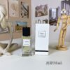 Trench | Le Vestiaire des Parfums | Yves Saint Laurent 75ml
