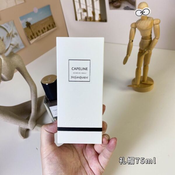 Capeline - Le Vestiaire Des Parfums - YSL Beauty 75ml