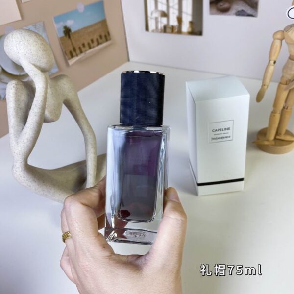 Capeline - Le Vestiaire Des Parfums - YSL Beauty 75ml