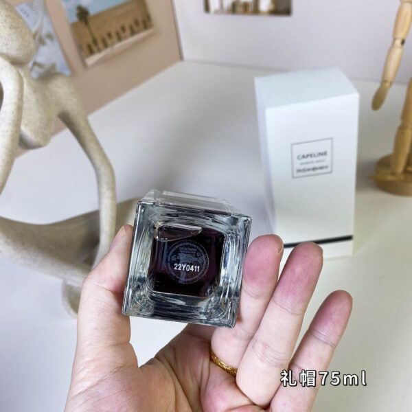 Capeline - Le Vestiaire Des Parfums - YSL Beauty 75ml