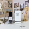 Capeline - Le Vestiaire Des Parfums - YSL Beauty 75ml