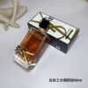 Yves Saint Laurent Libre Le Parfum for Women – 3 oz / 90 ml Parfum Spray