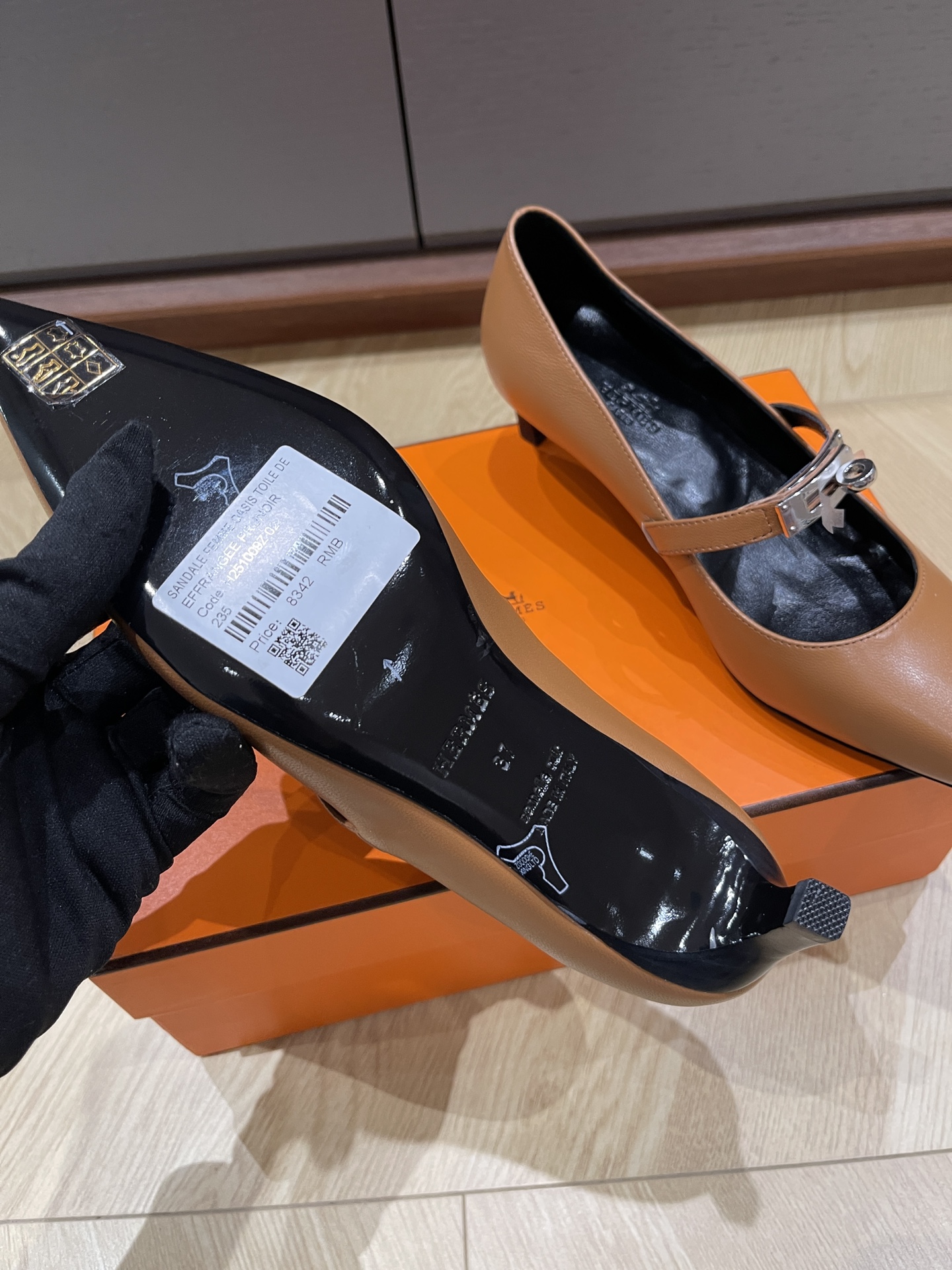 HERMES 00069 HERMES 00069