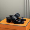 HERMES  00076
