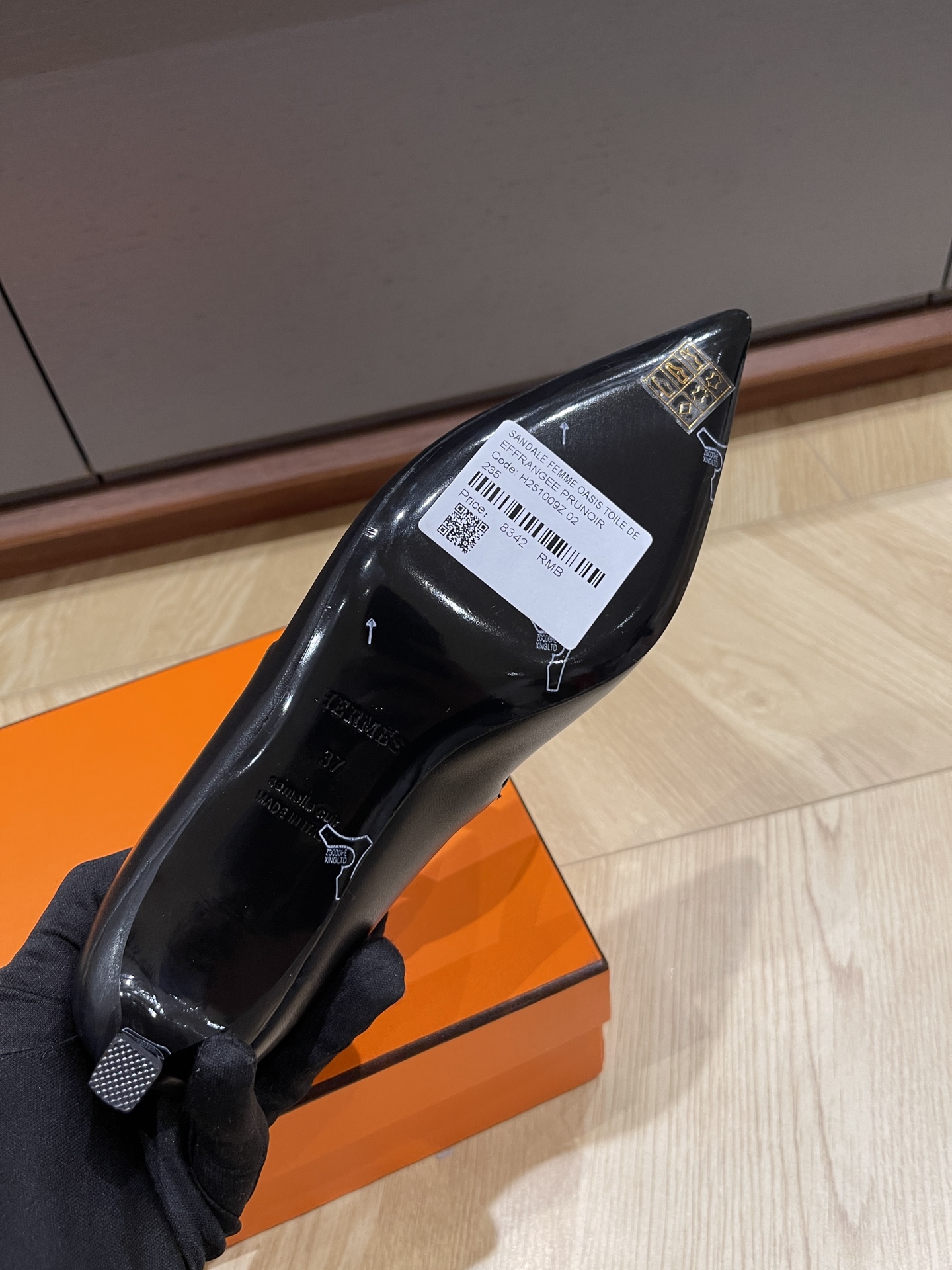 HERMES 00088