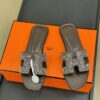 HERMES 00109