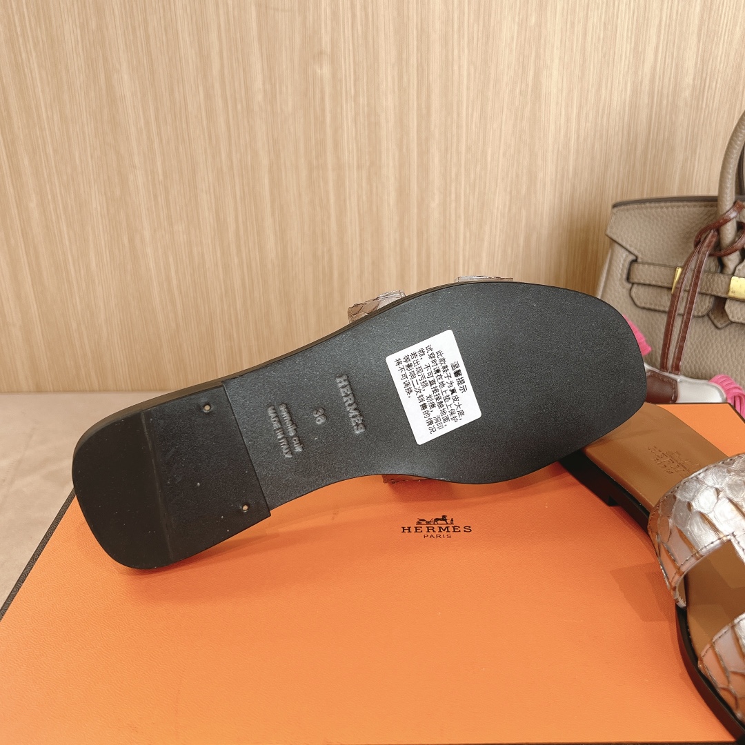 HERMES  00129