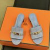 HERMES  00139