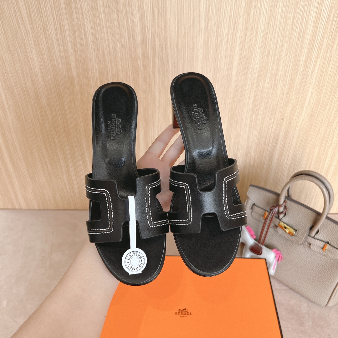 HERMES  00139