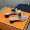 HERMES  00159