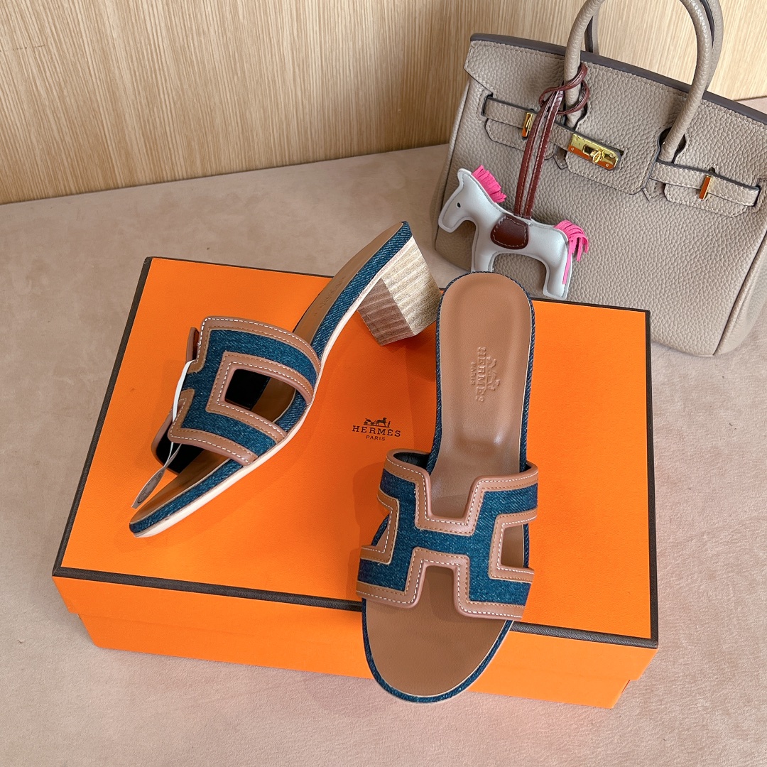 HERMES  00199