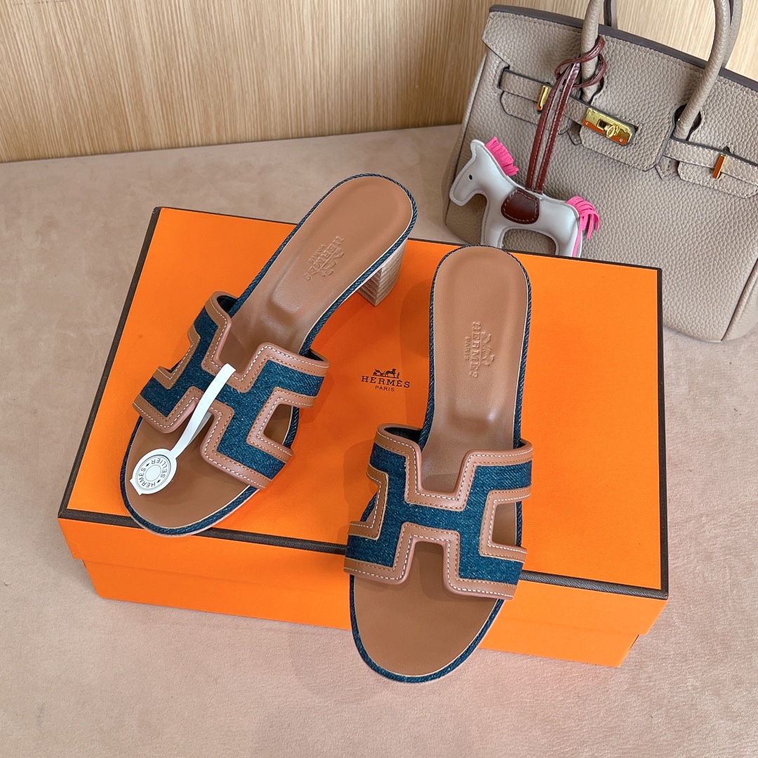 HERMES  00199