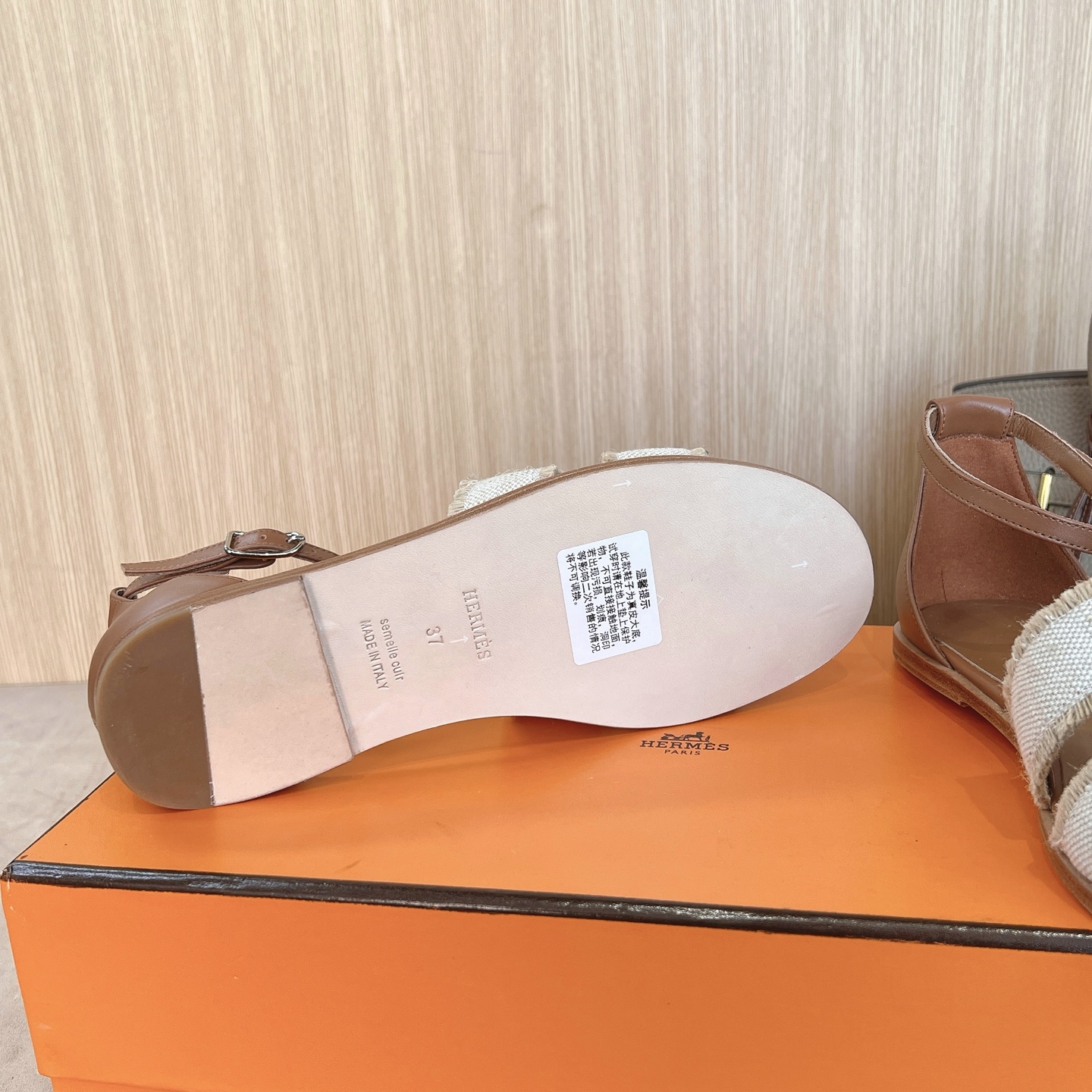 HERMES 00199