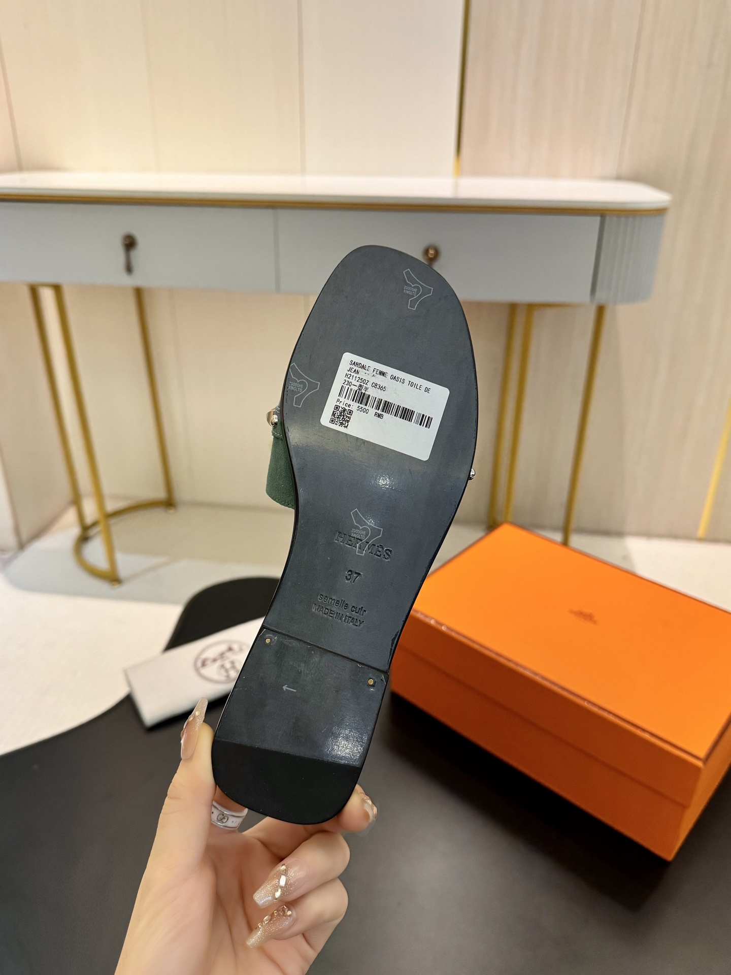 HERMES  00199