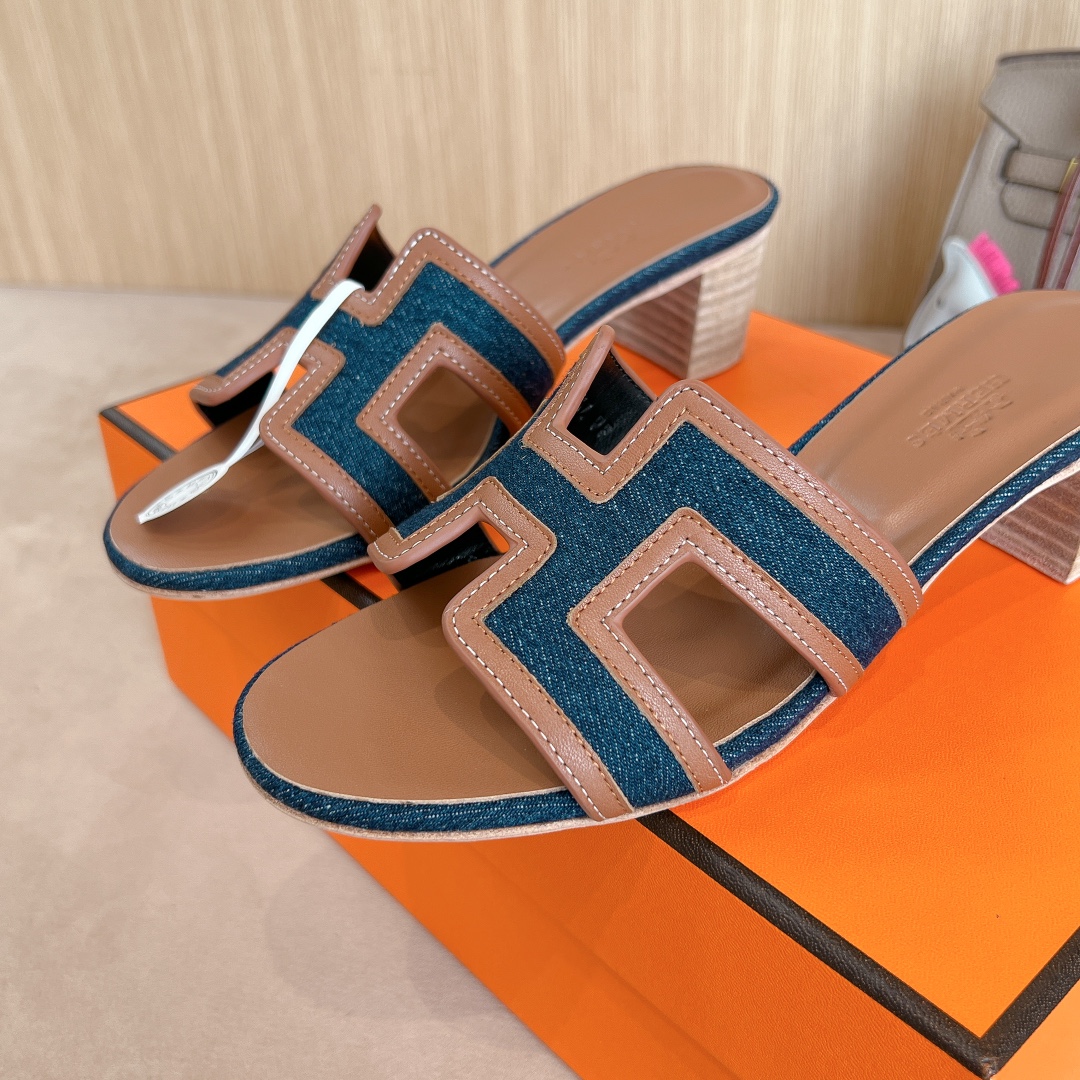 HERMES  00199