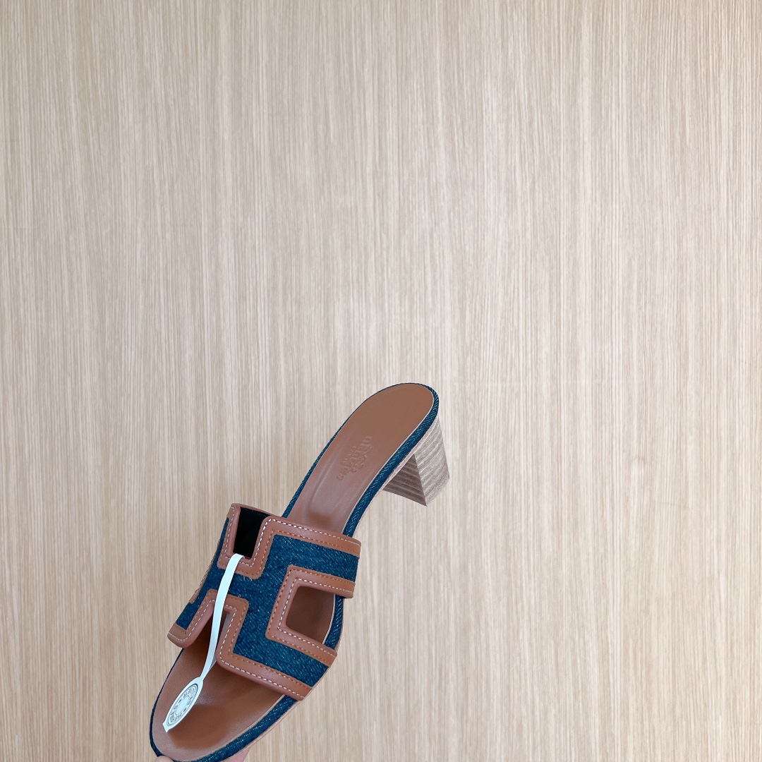HERMES  00199
