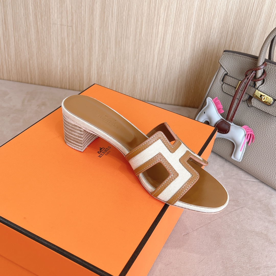HERMES  00209