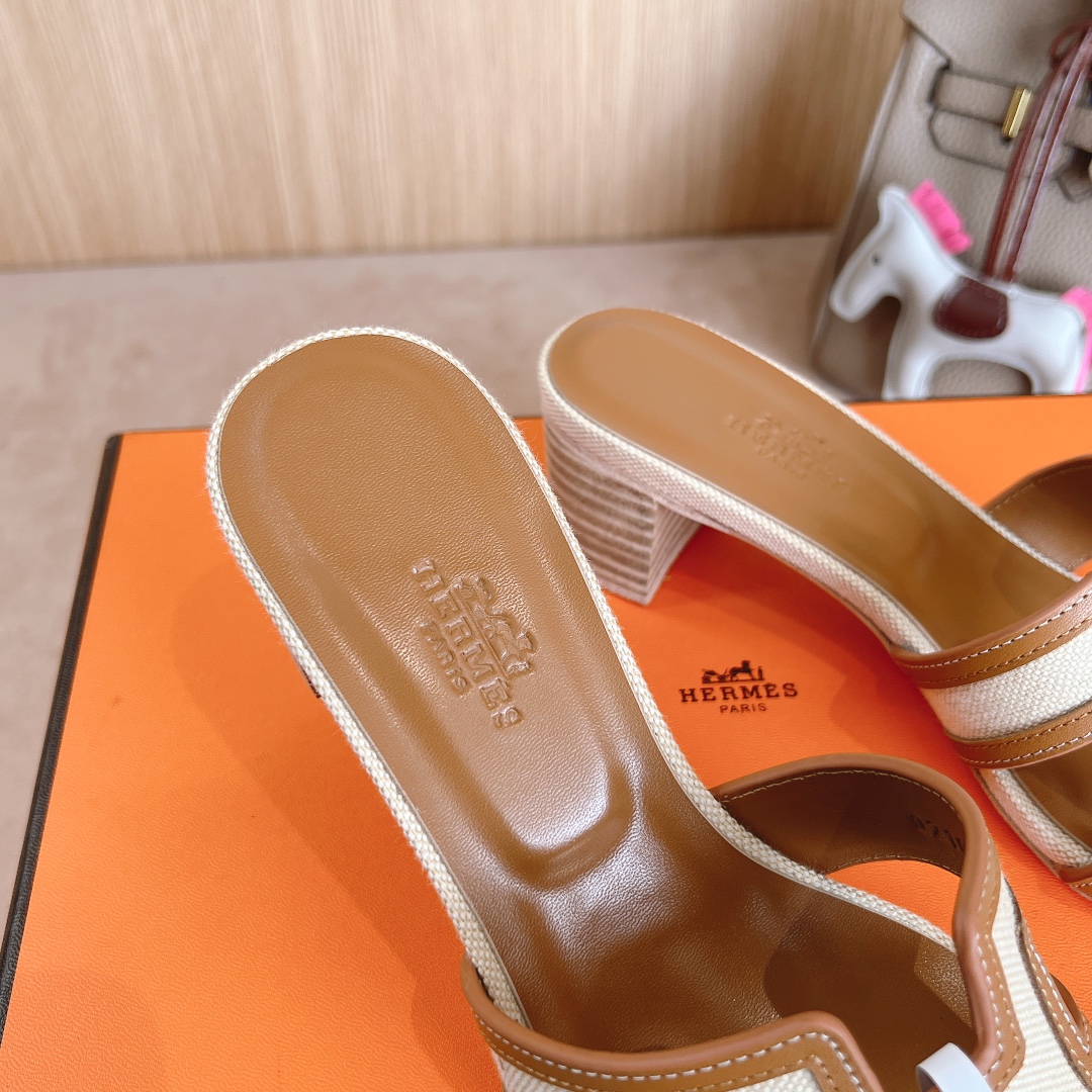 HERMES  00209