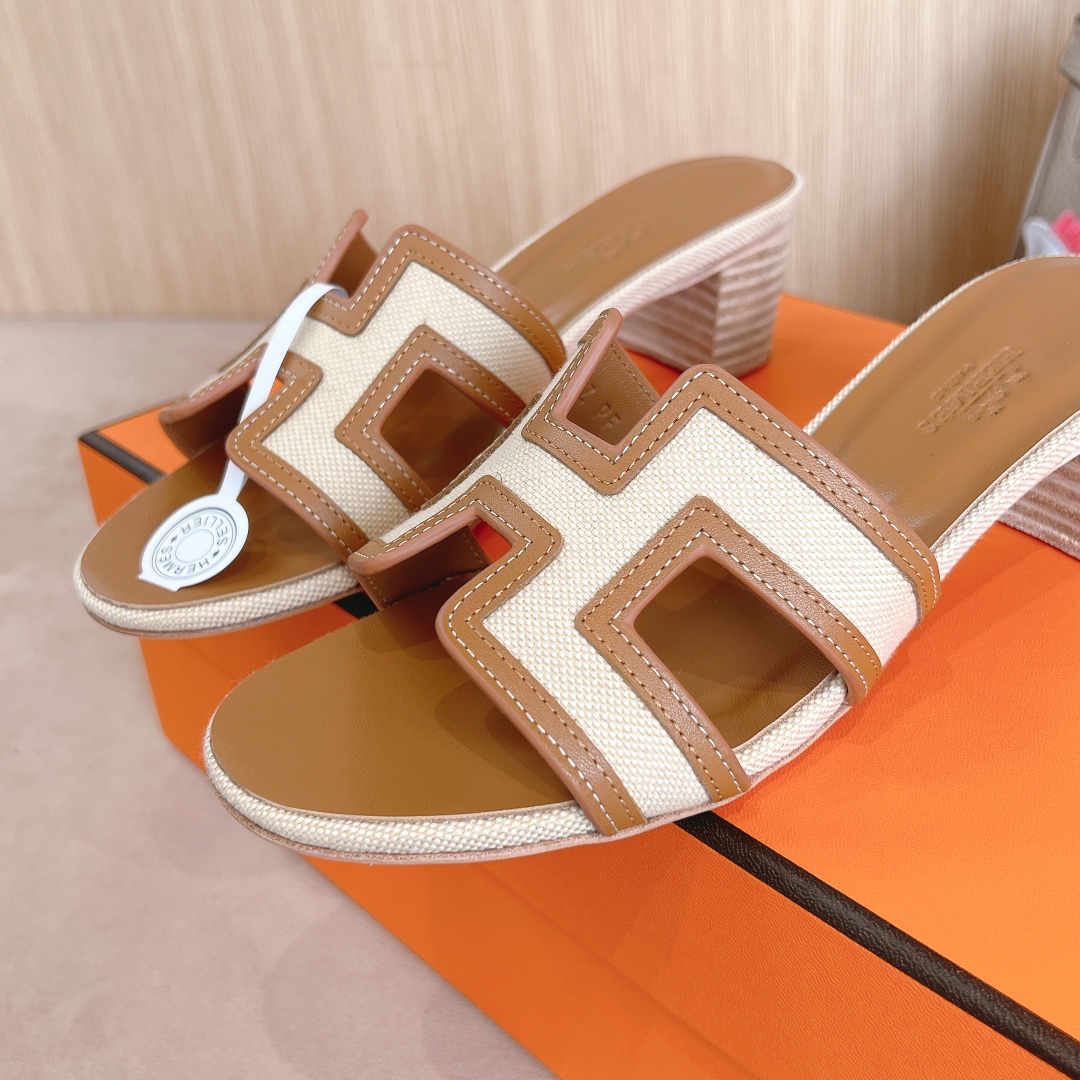 HERMES  00209